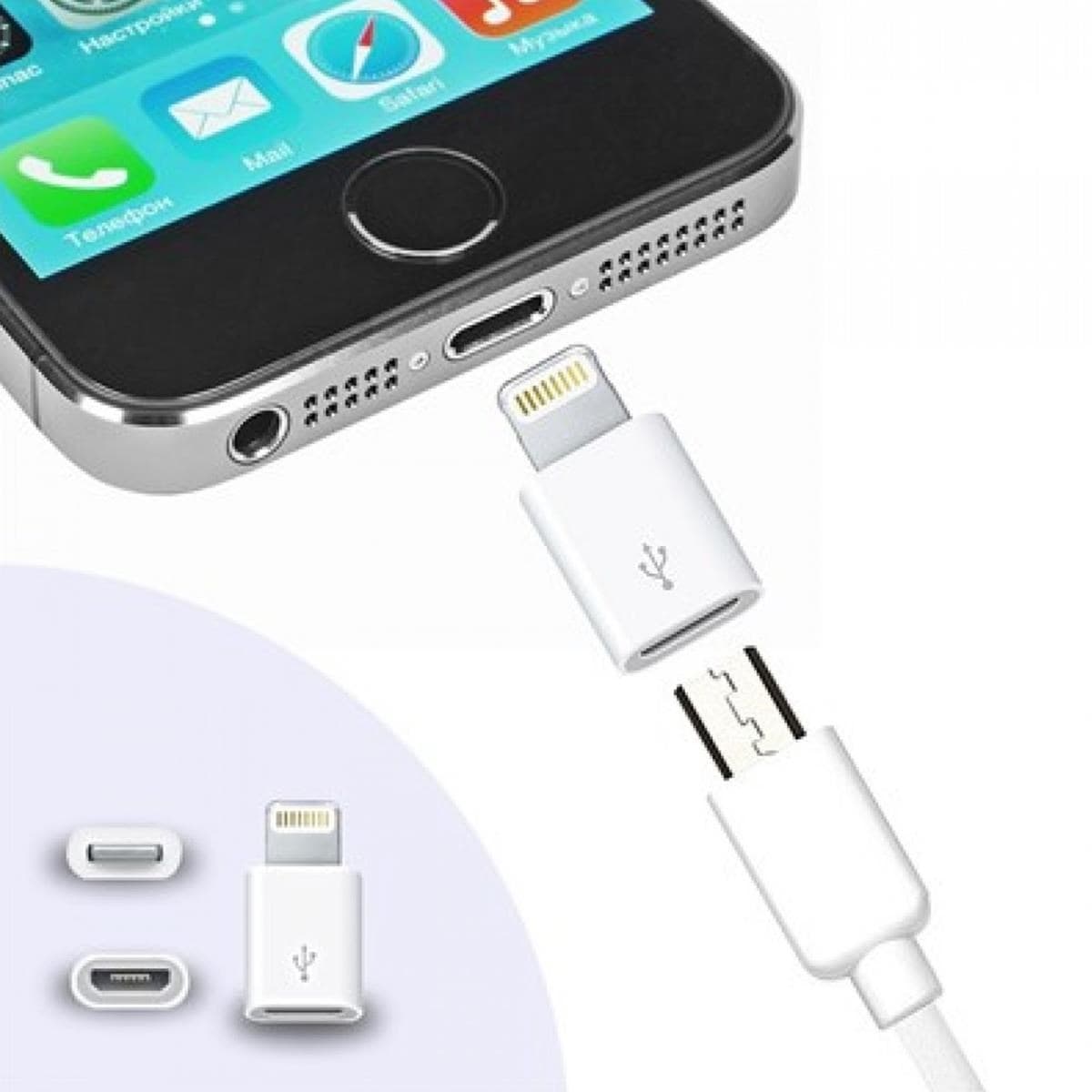 Roichil® Apple iPhone / iPad Micro Usb Dönüştürücü Adaptör OTG Aparat