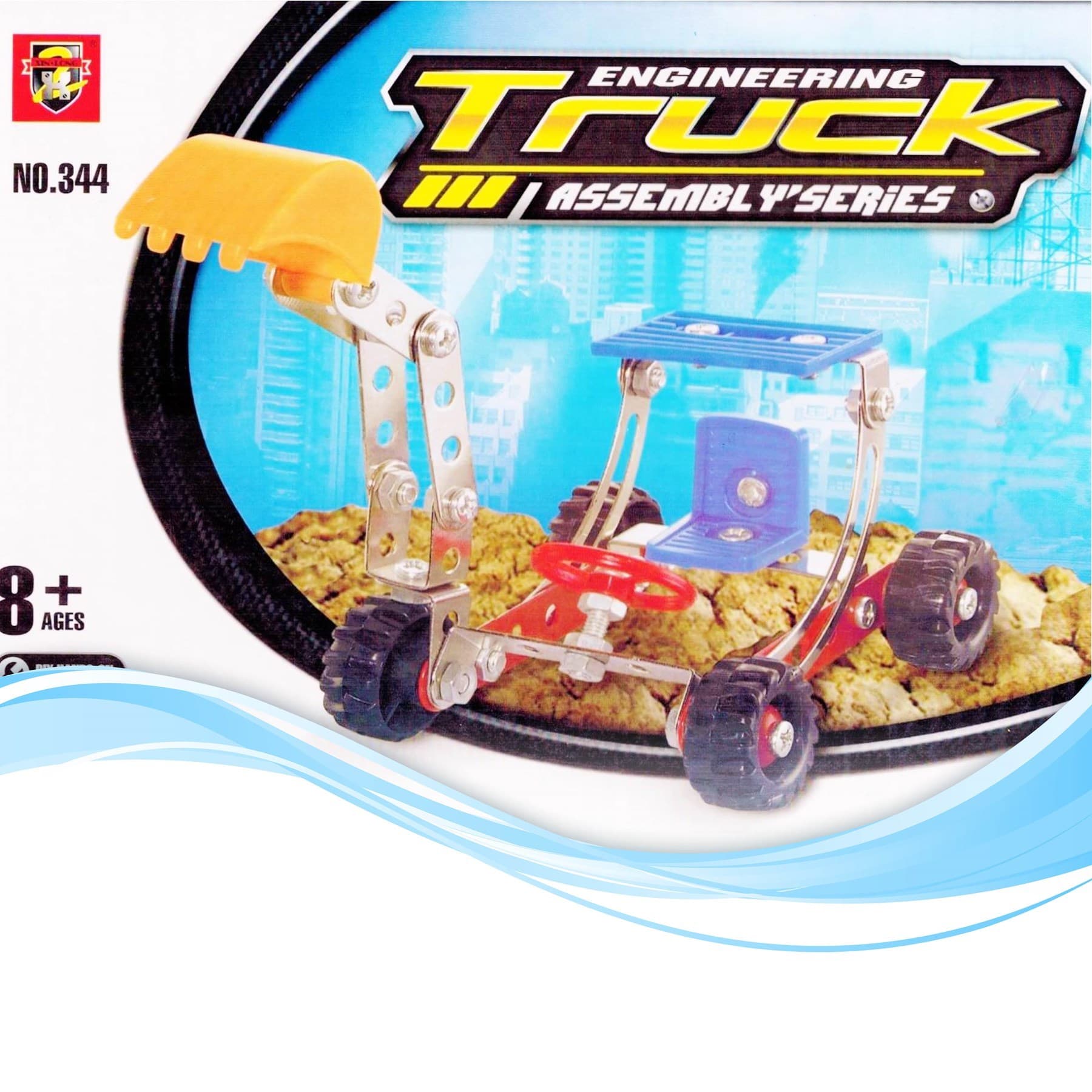 Roichil® 73 Parça Metal Lego Kepçe Eğlenceli Lego Seti ve Yapım Kutusu